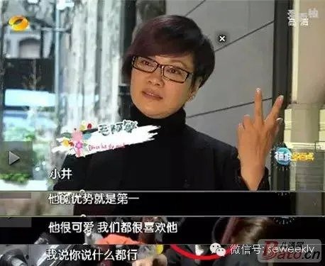 井柏然为什么要删掉跟郑爽有关的微博?