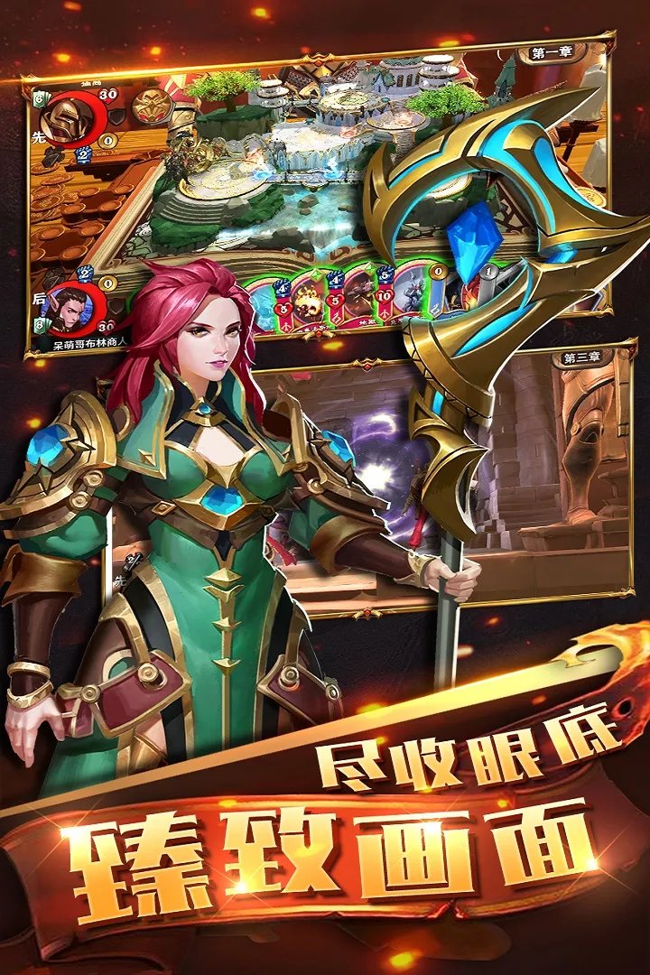 仙境冒险岛好玩吗 仙境冒险岛玩法简介