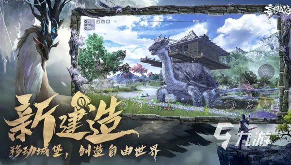 自由的游戏手机游戏推荐 好玩又自由的游戏排行榜2023