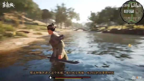 国产单机《苍龙城》新实机 任务、战斗等基础功能展示