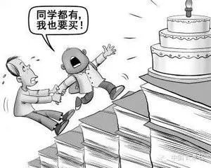 中学禁穿进口鞋是怎么回事？