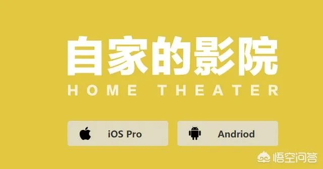 手机可以看的无广告视频网站