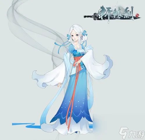 轩辕剑网游攻略于小雪,轩辕剑网游攻略 冰雪聪明于小雪 掌握游戏精髓