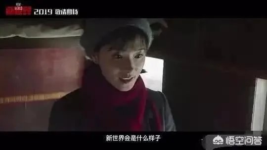 孙红雷的《新世界》什么时候播出？