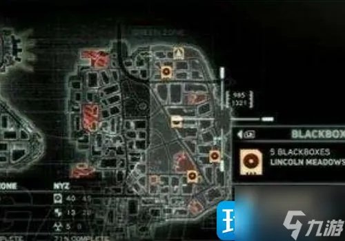 虐杀原形2黑匣子坐标 黑匣子地点坐标攻略