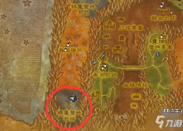 魔兽世界怀旧服超级美味烧烤任务怎么做？超级美味烧烤燃魔深渊烈焰使者在哪？