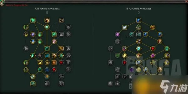 《魔兽世界》武僧天赋怎么加 10.0武僧天赋加点攻略