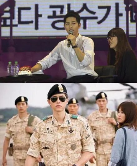 宋仲基粉丝团贪污是真是假 欧巴经纪公司澄清纯属造谣