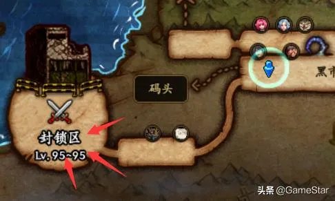 异界的记忆碎片（DNF新换装快速获取攻略）