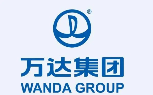 万达的老总是谁呢?