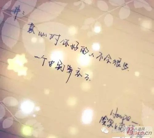 井柏然为什么要删掉跟郑爽有关的微博?