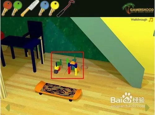 逃出黄色儿童房间攻略