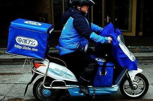 饿了么称希望把选择权交给用户是怎么回事？