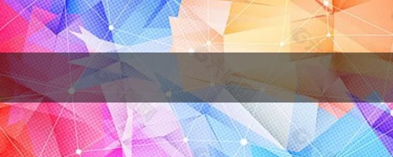 手机如何防骚扰