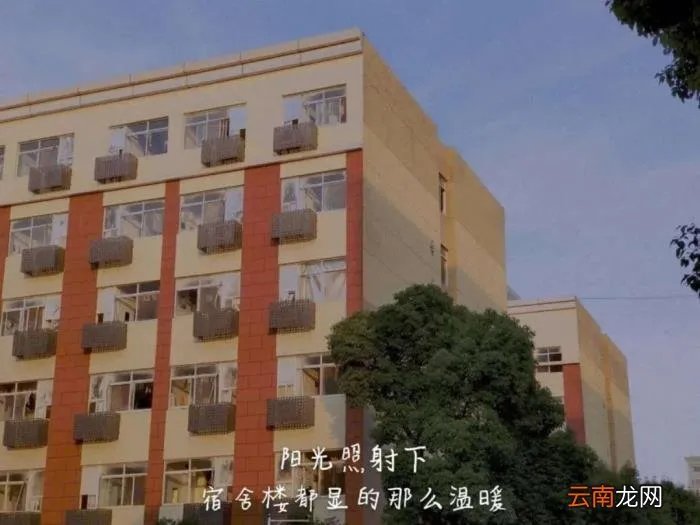 华东交通大学理工学院 华东交大理工学院