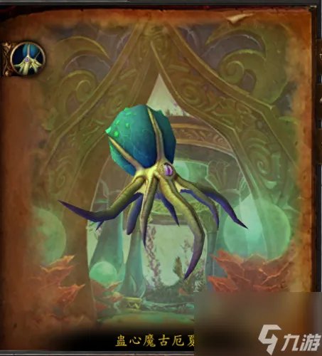 潮汐王座入口 潮汐王座攻略