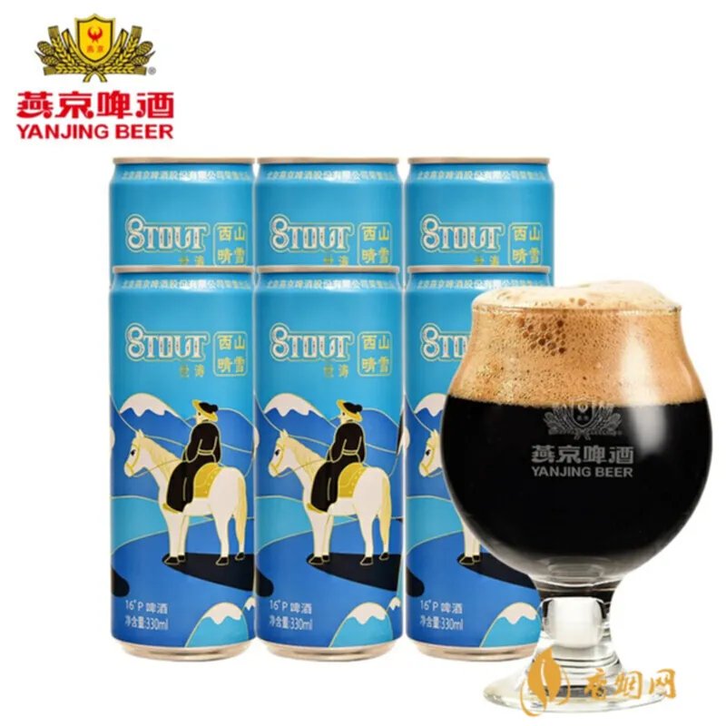 道光25皇袍酒多少钱一箱