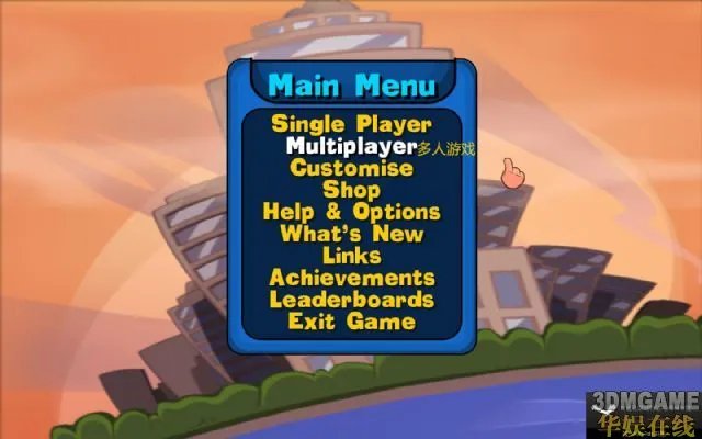 《百战天虫:重装上阵》详细联机教程