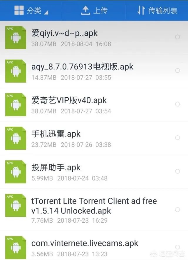 手机可以看的无广告视频网站