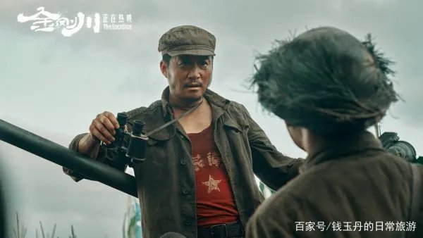 《金刚川》这部电影为何豆瓣评分只有6.5？你们怎么看？