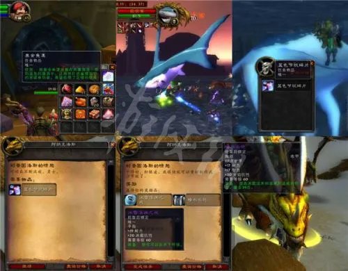 《魔兽世界怀旧服》安其拉开门任务怎么做 安其拉开门任务介绍