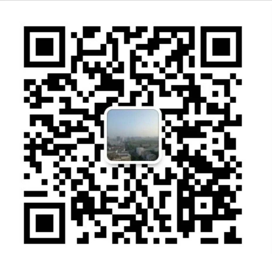 2021江苏公务员考试备考交流群，欢迎您的加入，我们一起讨论江苏省考