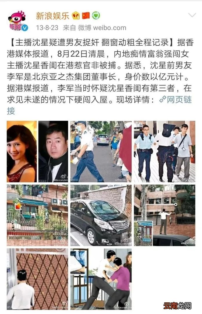 陈红大病初愈后晒美照 歌星陈红图片