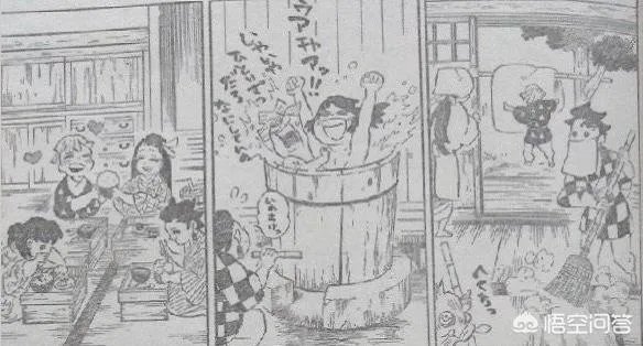 《鬼灭之刃》204有最新情报了吗?