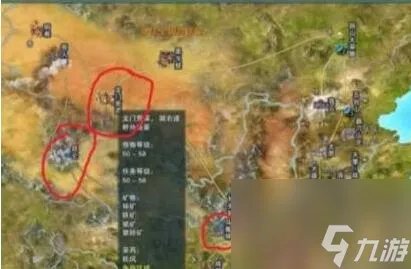 剑三怎么升级最快