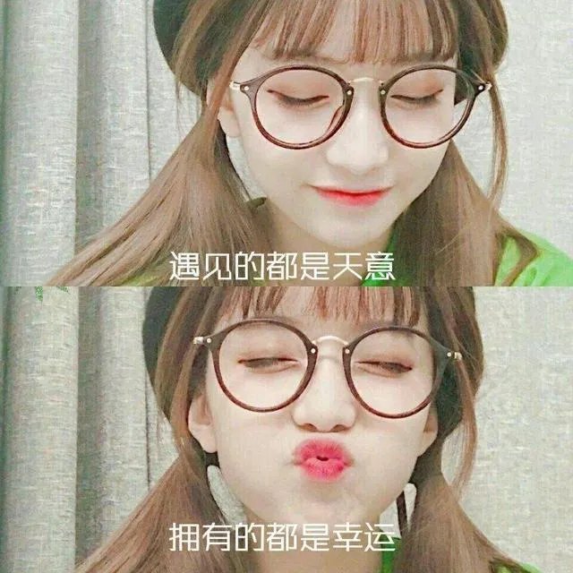 你有哪些喜欢的句子想要分享吗?