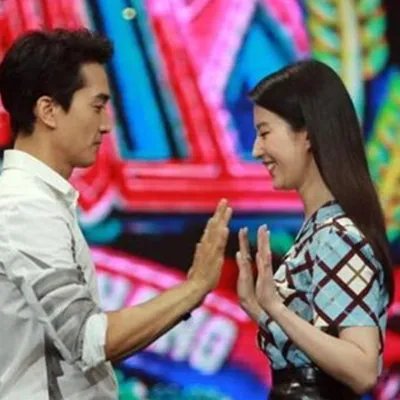 曝宋承宪求婚遭拒绝？ 宋承宪整容前照片曝光太惊人