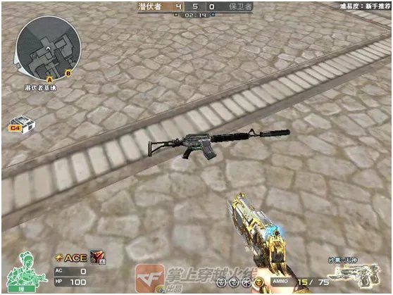 《CF》M16A4对比M16增强了多少