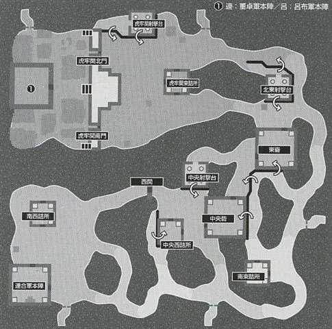 《真三国无双5》全战场地图详解