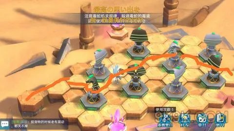 奥拉星手游倒立金字塔简单模式15分钟通关攻略