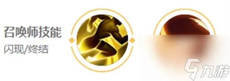 王者荣耀夏侯惇装备怎么给 2023夏侯惇装备铭文出装攻略