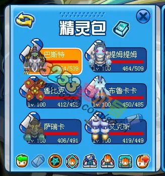 赛尔号异能王真身怎么打?