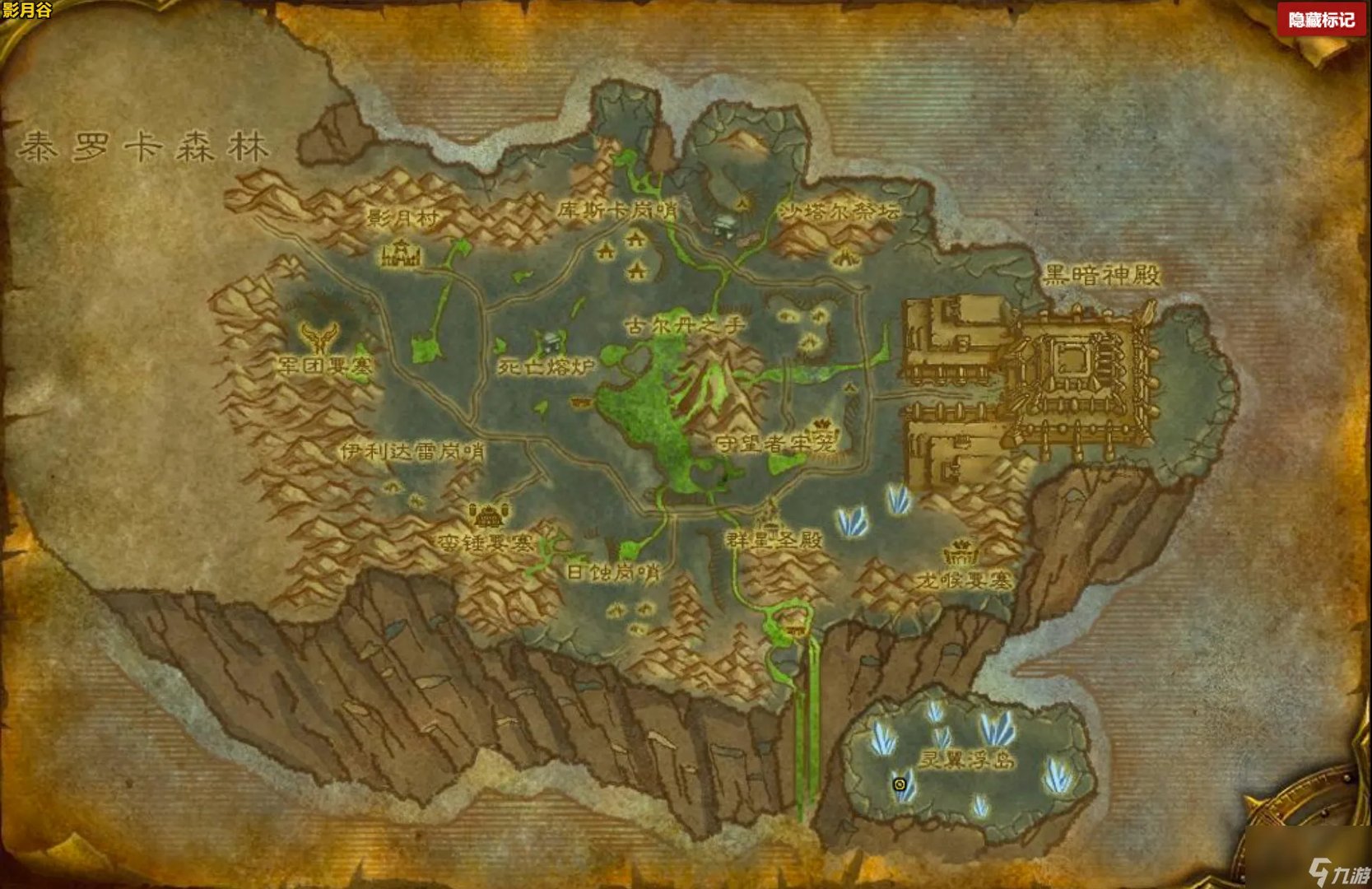 灵翼之龙声望开启任务怎么做-灵翼之龙声望指南