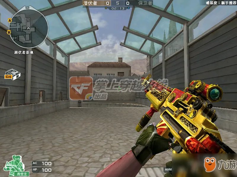 《CF》赤血龙魂M14EBR怎么样 赤血龙魂M14EBR外观图一览