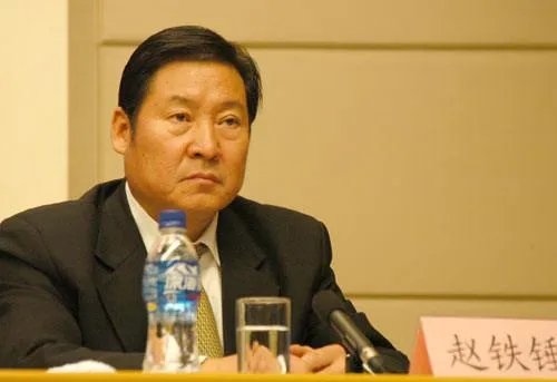 赵铁锤的学习简历