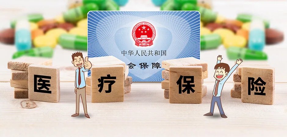 东莞社保查询方法有哪些 东莞社保个人账户查询登录入口