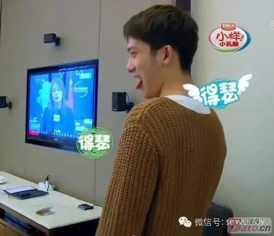 井柏然为什么要删掉跟郑爽有关的微博?