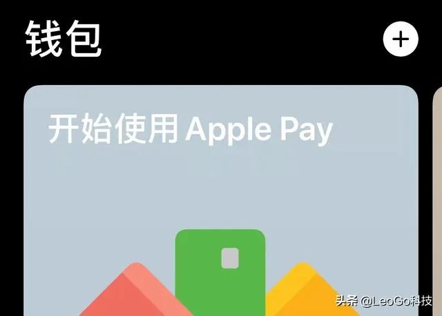 Ios13.4正式版到底有没有如约而至？怎么样？