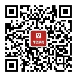 成语“韦编三绝”说的是哪位名人勤奋读书的故事