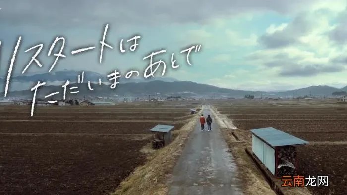 龙星凉古川雄辉 古川雄辉龙星凉合作