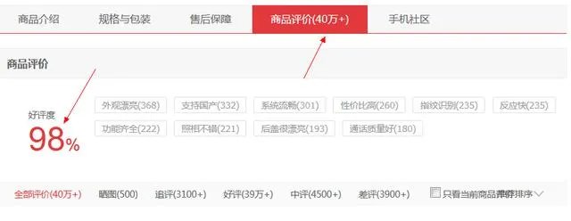 荣耀9什么时候出呢？