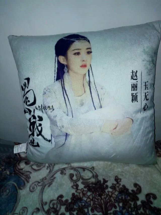 亚洲公认的第一美女是谁?