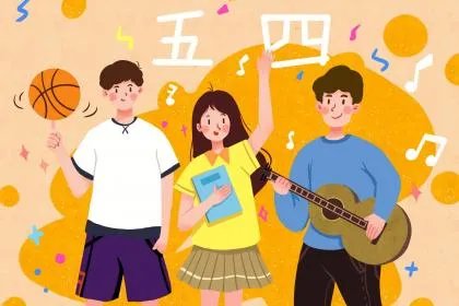 2020年国庆节有阅兵活动吗？国庆节是什么节日？