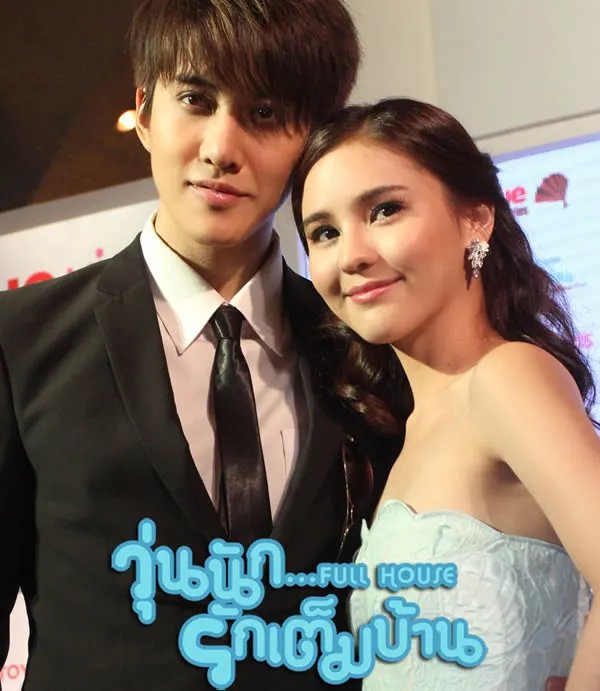 好看的泰剧十大排行榜(收视率榜单)