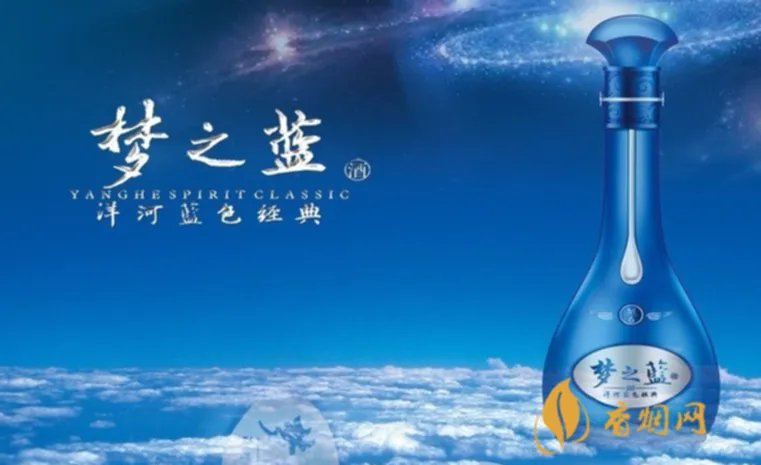 洋河青花瓷42度多少钱一瓶价格及图片