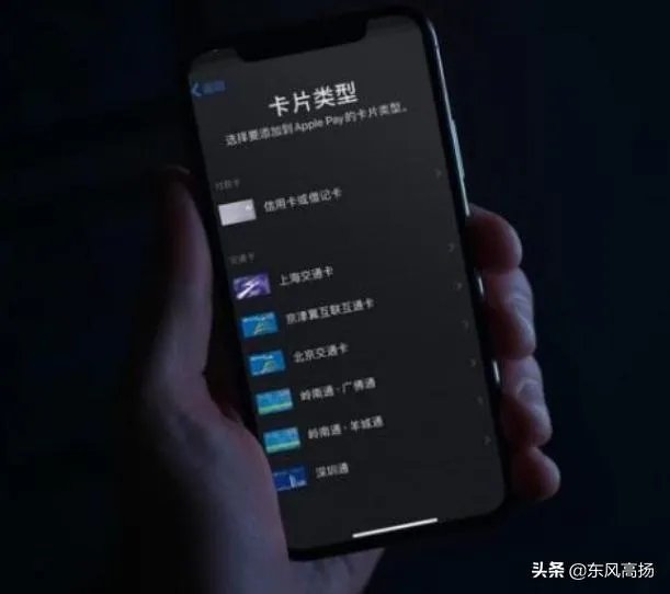 Ios13.4正式版到底有没有如约而至？怎么样？